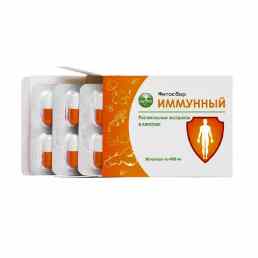 Фитосбор иммунный