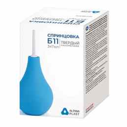 Спринцовка Б11