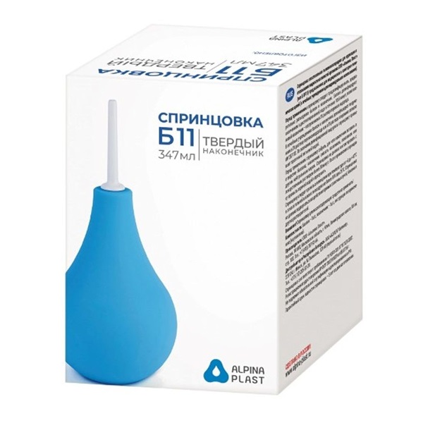 Спринцовка Б11