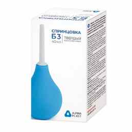 Спринцовка Б3