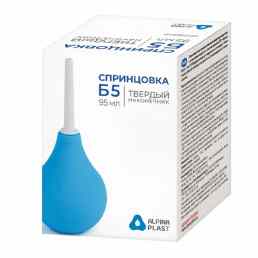 Спринцовка Б5