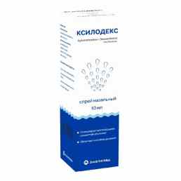 Ксилодекс