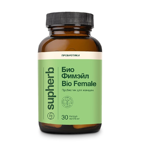 Био Фимэйл