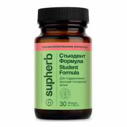 Стьюдент Формула