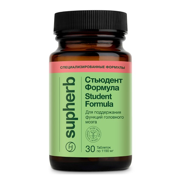 Стьюдент Формула