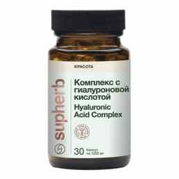 Комплекс с гиалуроновой кислотой