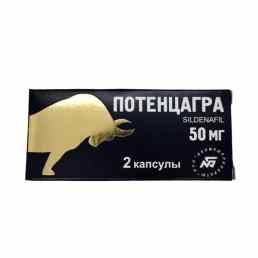 Потенцагра