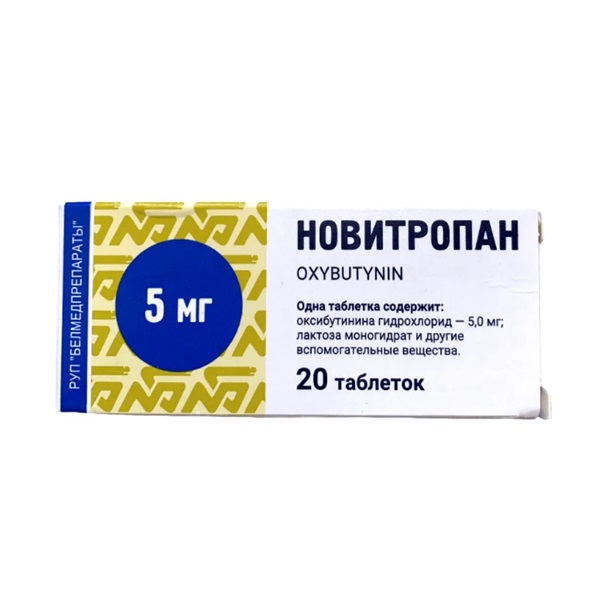Новитропан