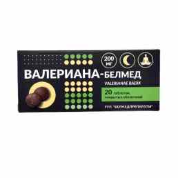 Валериана-белмед