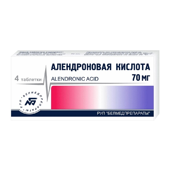 Алендроновая кислота