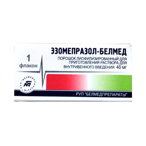 Эзомепразол-белмед
