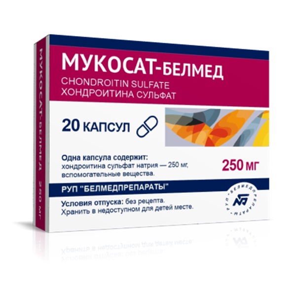 Мукосат-белмед