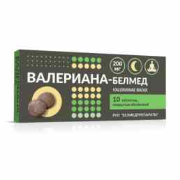 Валериана-белмед