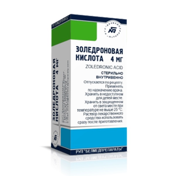 Золедроновая кислота