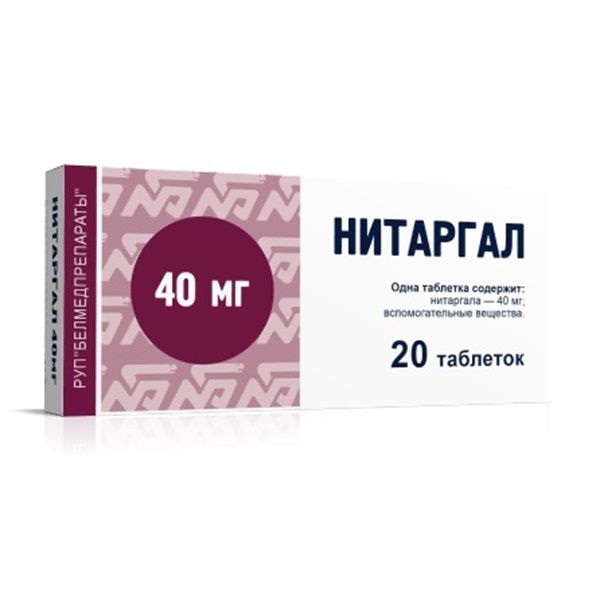 Нитаргал