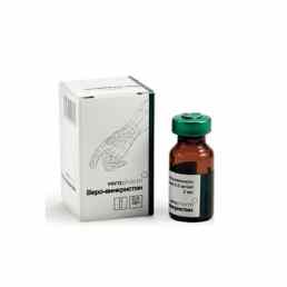 Веро-винкристин