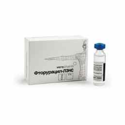 Фторурацил-лэнс