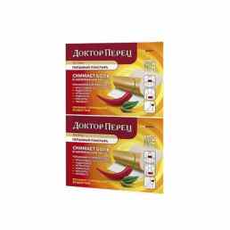 Доктор перец