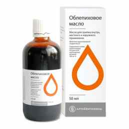 Облепиховое масло