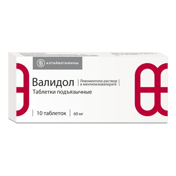 Валидол