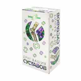 Друг ваших суставов