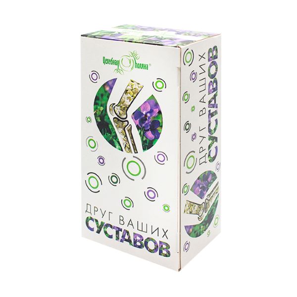 Друг ваших суставов
