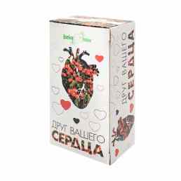 Друг вашего сердца