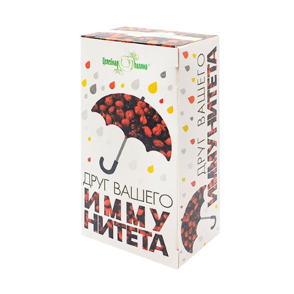 Друг вашего иммунитета