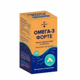 Омега-3 форте