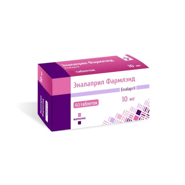 Эналаприл