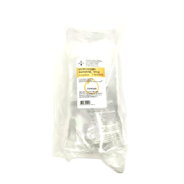 Хлоргексидин Фармлэнд