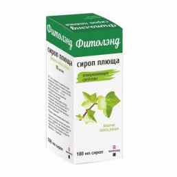 Фитолэнд сироп плюща