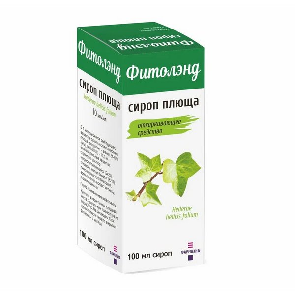 Фитолэнд сироп плюща