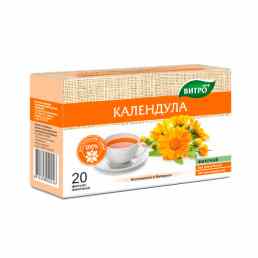 Календулы (ноготков) цветки