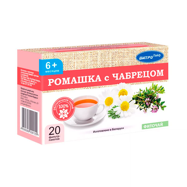 Фиточай ромашка с чабрецом