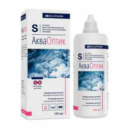 Раствор для линз Акваоптик