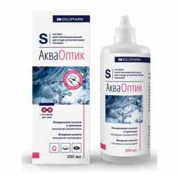 Раствор для линз Акваоптик