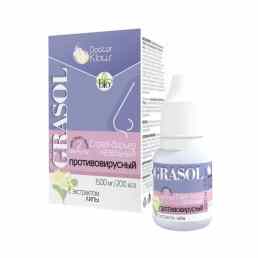 Грасол противовирусный