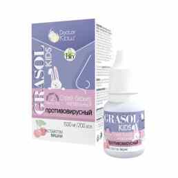 Грасол кидс противовирусный