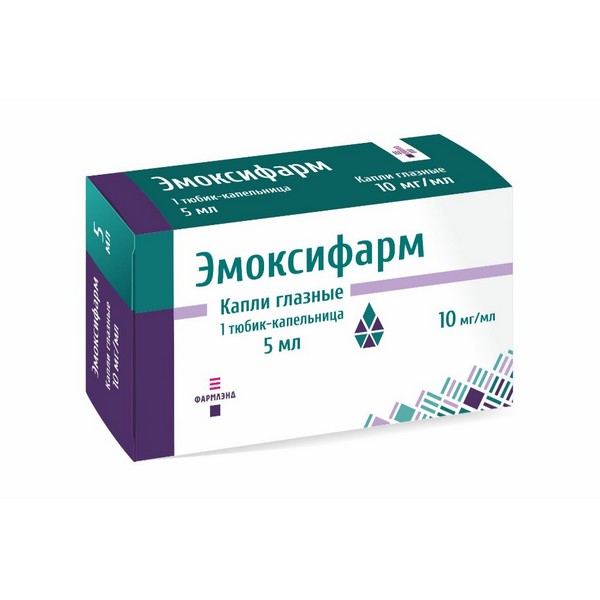 Эмоксифарм