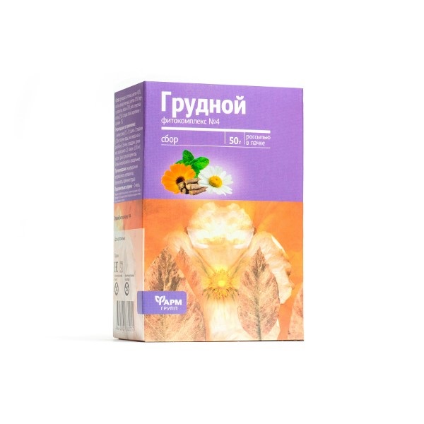 Грудной фитокомплекс №4