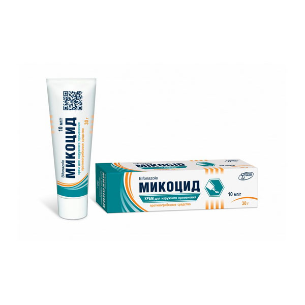 Микоцид