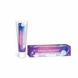 Троксовазол