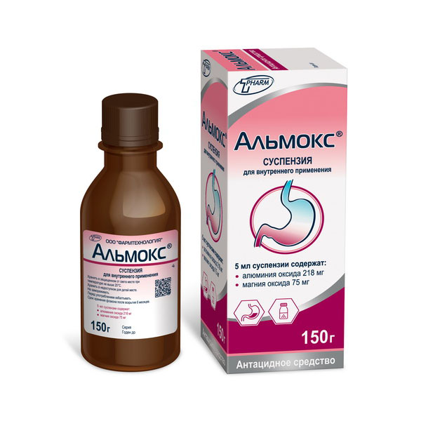 Альмокс