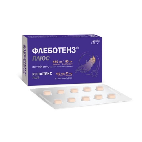 Флеботенз плюс