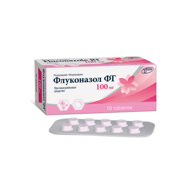 Флуконазол фт