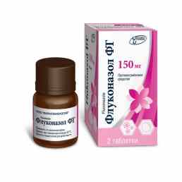 Флуконазол фт