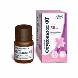 Флуконазол фт