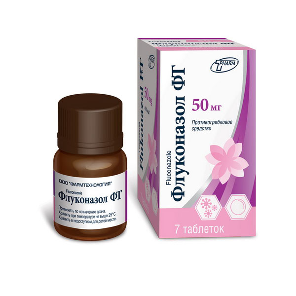 Флуконазол фт