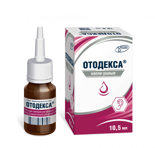 Отодекса
